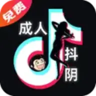付费抖音