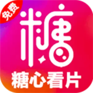 糖心视频