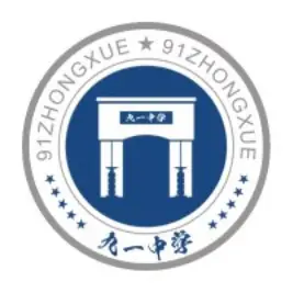 中学91